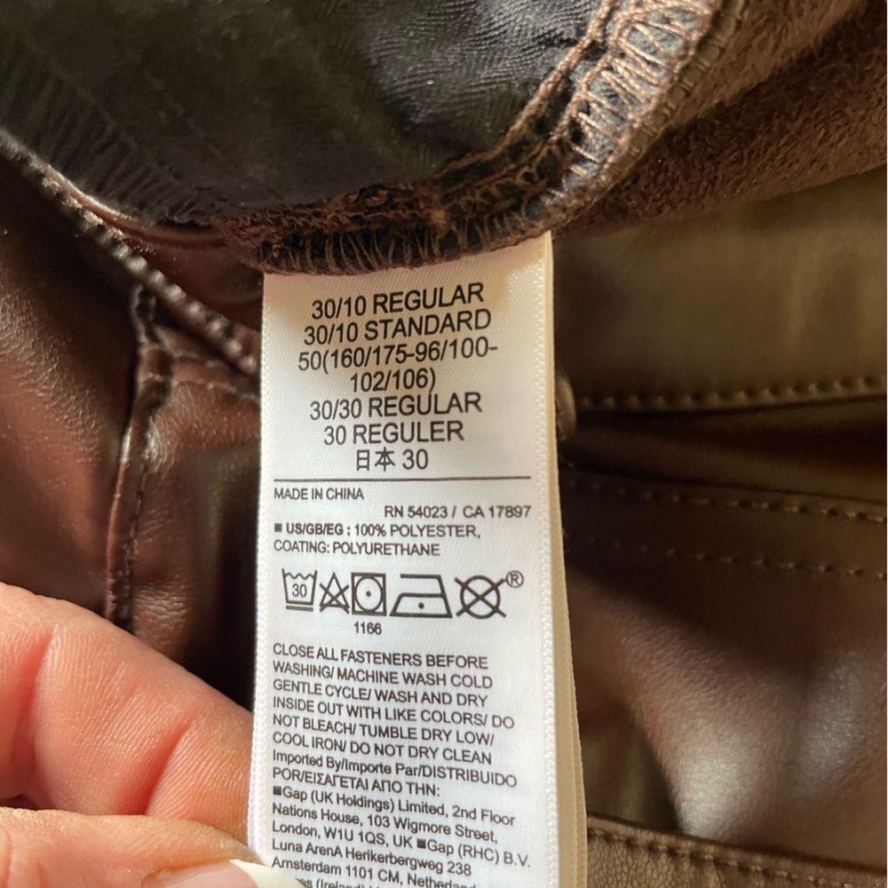 Women’s Vintage High Rise Pleather Pants (30 ) - Picture 3 of 4